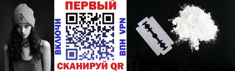 АМФ Premium где купить наркотик OMG зеркало Менделеевск