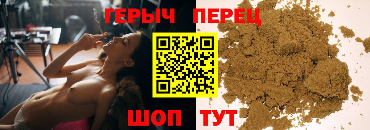 Меф МЯУ МЯУ кристаллы  ЭКСТАЗИ  Менделеевск  Купить наркотики  ГАШ  Конопля  Вход с VPN  Героин 