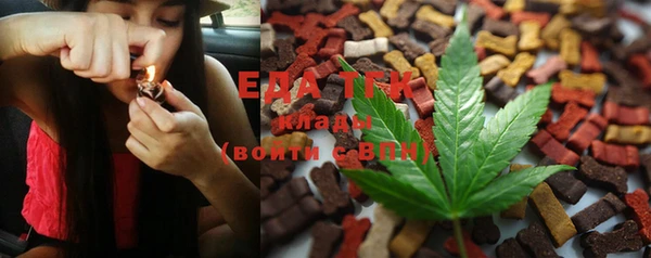 прущая мука Абаза