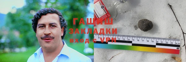 скорость Алексин