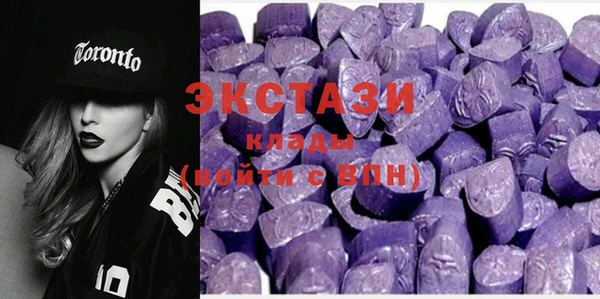 скорость Алексин