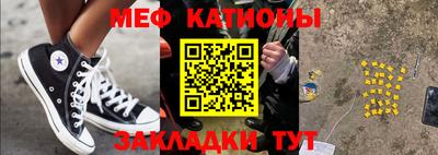 дмт Гай