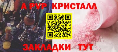 mix Гусев
