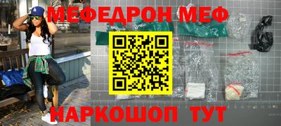 дмт Гай