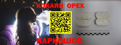 mix Гусев
