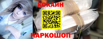 соль ск Гагарин