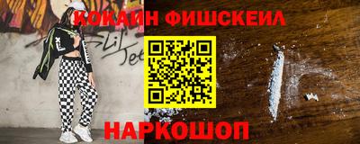 соль ск Гагарин