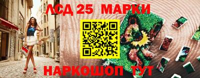 трава Гусь-Хрустальный