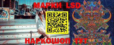 бошки Гусиноозёрск
