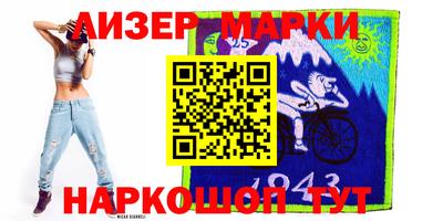 mix Гусев