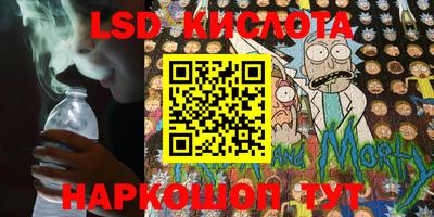 кокаин VHQ Гатчина