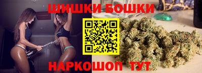 трава Гусь-Хрустальный