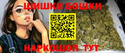 кокаин VHQ Гатчина
