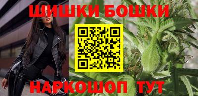 кокаин VHQ Гатчина