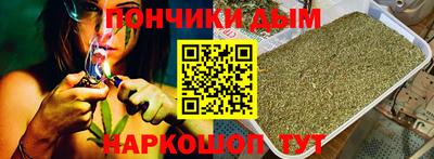 соль ск Гагарин