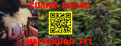 трава Гусь-Хрустальный