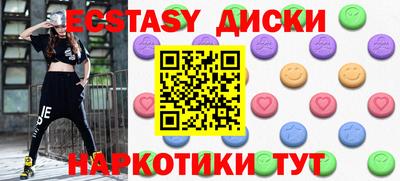 mix Гусев