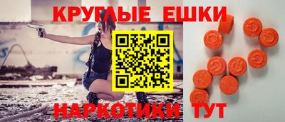 соль ск Гагарин