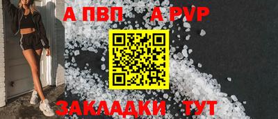 кокаин VHQ Гатчина