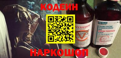 трава Гусь-Хрустальный