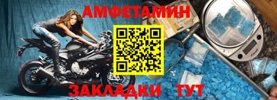 кокаин VHQ Гатчина