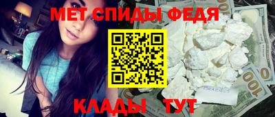 дмт Гай