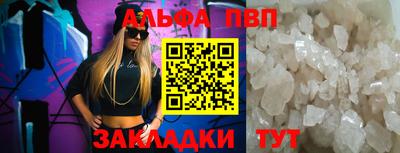 кокаин VHQ Гатчина