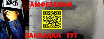 кокаин VHQ Гатчина