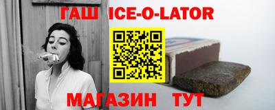 дмт Гай