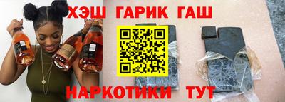mix Гусев
