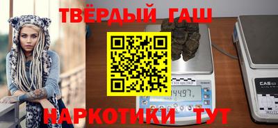 дмт Гай