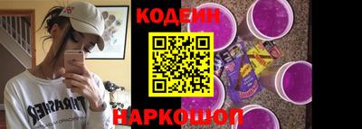 дмт Гай