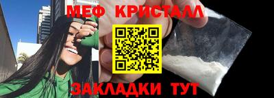 кокаин VHQ Гатчина