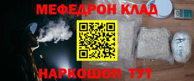 кокаин VHQ Гатчина