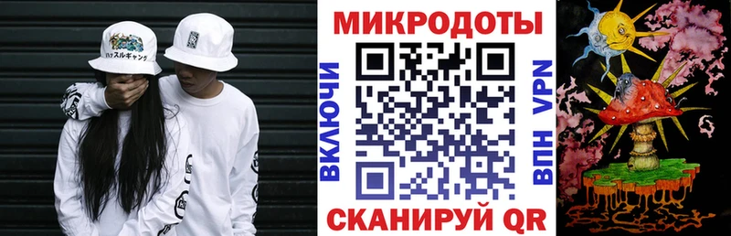 Псилоцибиновые грибы Magic Shrooms  KRAKEN ССЫЛКА  Менделеевск  закладка 